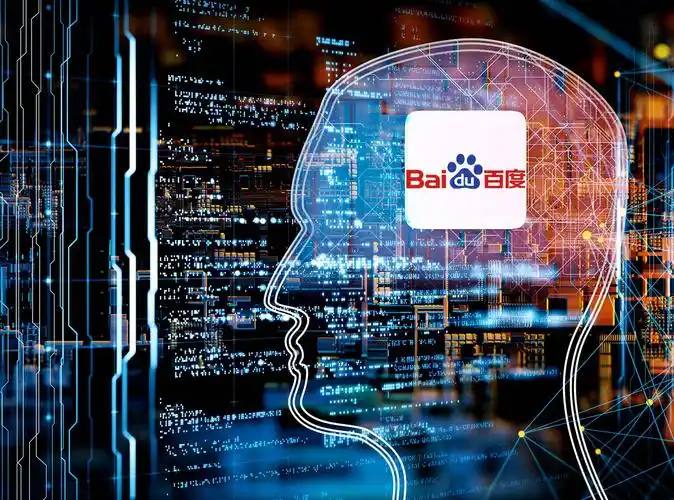 苏新皓唯一高位生