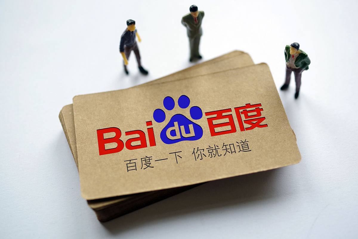 雷火亚洲电竞v61.9.57.89.5 安卓版 3 雷火亚洲电竞v97.6.24.21.9 安卓版 3